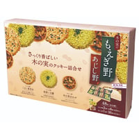 YH008-060 もえぎ野とあじし野４８枚入