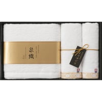 YH106-1222 よりすぐりタオルセット
