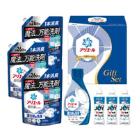 YH084-970  アリエール液体洗剤セット