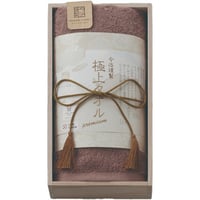 YH059-573  今治謹製 極上タオル　フェイスタオル（パープル）