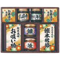 YH098-1113 雅和膳 詰合せ