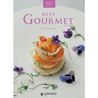 BEST GOURMET ヴィユメン