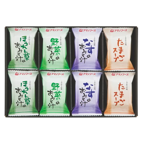 YH030-264  味わいづくしギフト300B