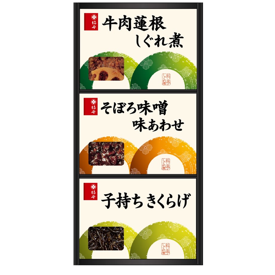 67f09c10f09fa097c1c1e58d