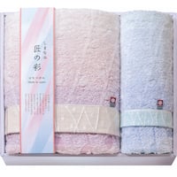 YH102-1167 しまなみ匠の彩 花つぼみ　バスタオル・フェイスタオル