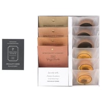 【A171】Speciality Coffee＆バームセットA