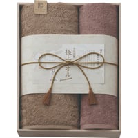 YH059-577  今治謹製 極上タオル　タオルセット
