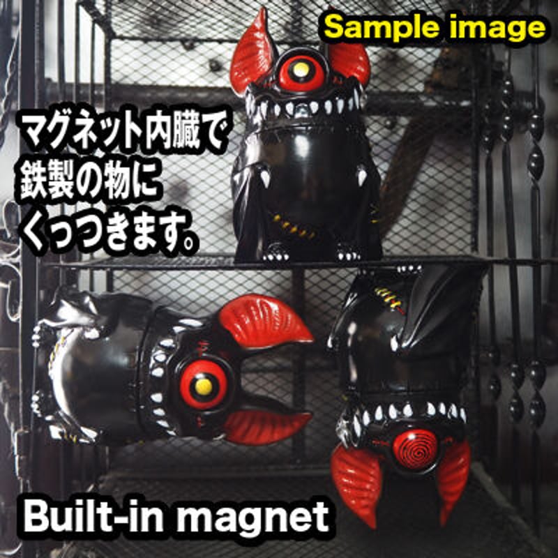 SOFUBI／EyebatBeast【013】 受付終了 | KAGEMARU DESIGNS...