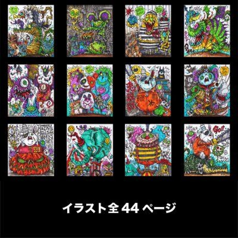 624a823630344b79e70dc250