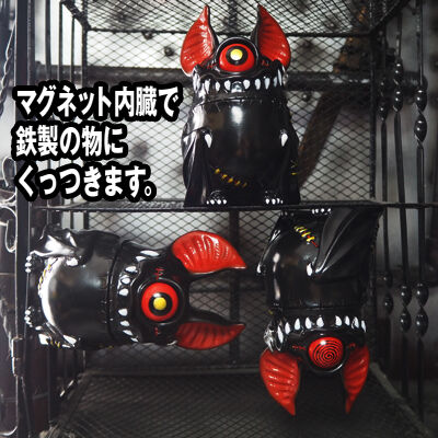 SOFUBI／EyebatBeast【001】 | KAGEMARU DESIGNS ONLI