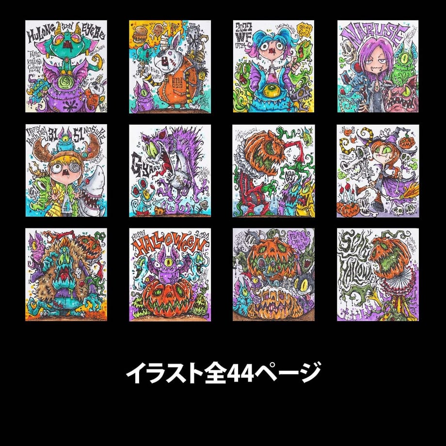 63aae1359d28424a642b3799