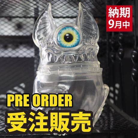 CATEGORY Eyebat Beast | KAGEMARU DESIGNS ONLINE