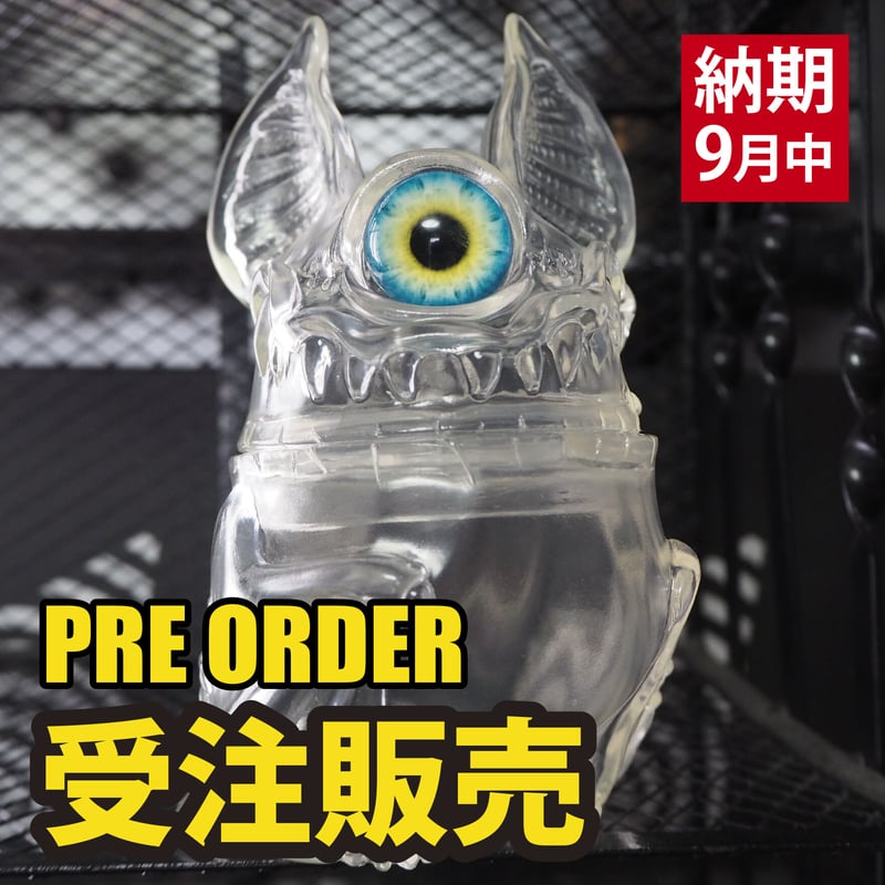 SOFUBI／EyebatBeast【受注販売】 受付終了 | KAGEMARU DESIGN 