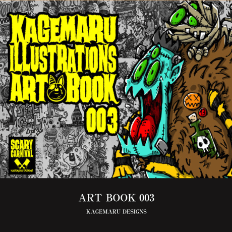 KAGEMARU DESIGNS ONLINE STORE KAGEMARU DESIGNS ONLINE STORE