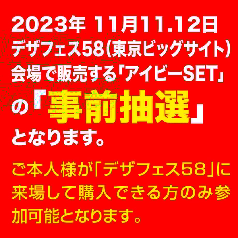 653b3ef6ea71f31dd696f437