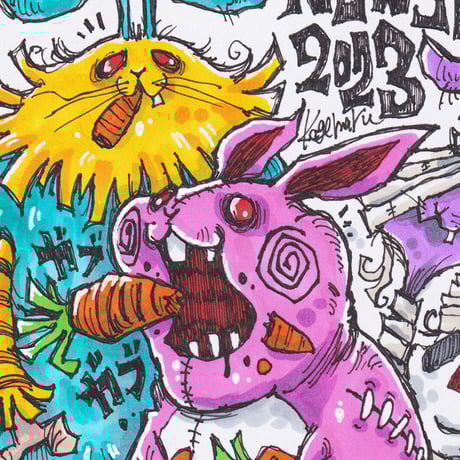 CATEGORY Illustration | KAGEMARU DESIGNS ONLINE