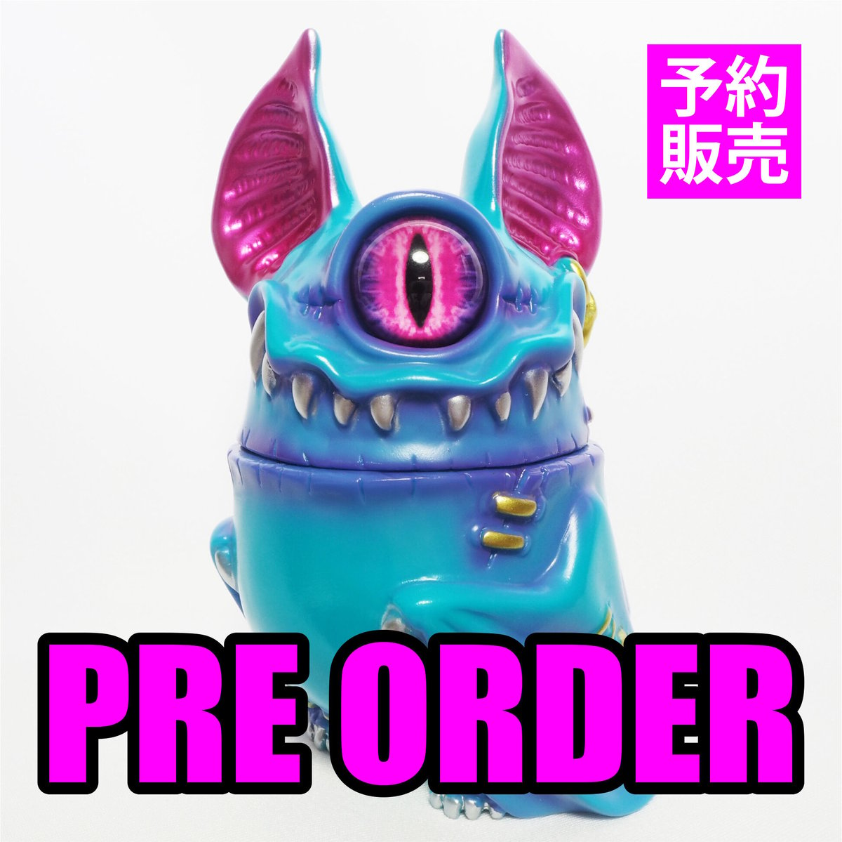 SOFUBI／EyebatBeast【013】 受付終了 | KAGEMARU DESIGNS...