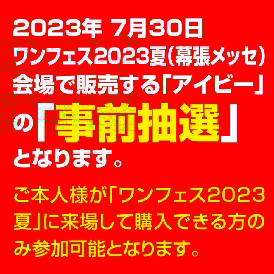 64ade0e4393dc3002c46fa0e