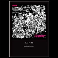 ART BOOK 002 | KAGEMARU DESIGNS ONLINE STORE
