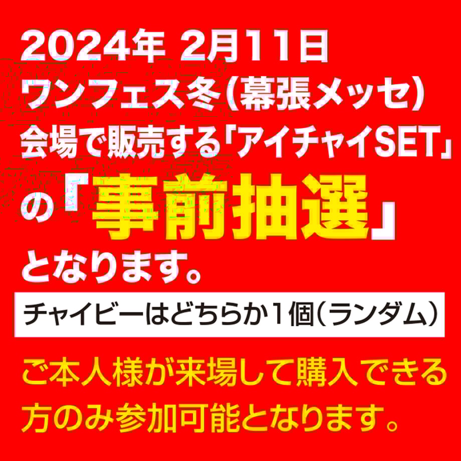 65b43ec88b040642fe46fdb9