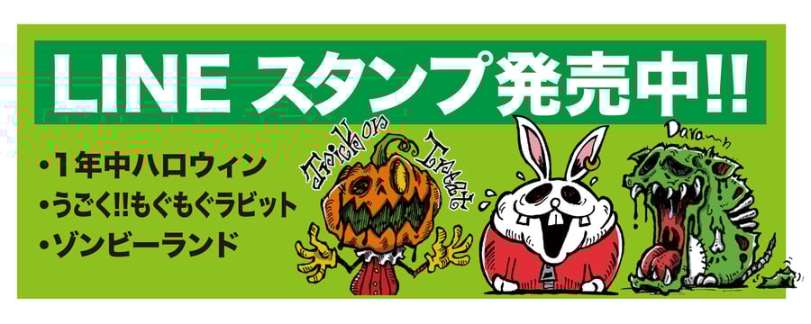 KAGEMARU DESIGNS ONLINE STORE