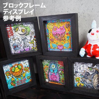 EYE BAT BEAST | KAGEMARU DESIGNS ONLINE STORE