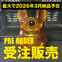 カゲマルデザイン リッパーRipper kagemaru designsソフビ SOFUBI／Ripper【ご紹介ページ】 | KAGEMARU DESIGNS ONLINE