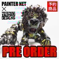 SOFUBI／Ripper【ご紹介ページ】 | KAGEMARU DESIGNS ONLINE