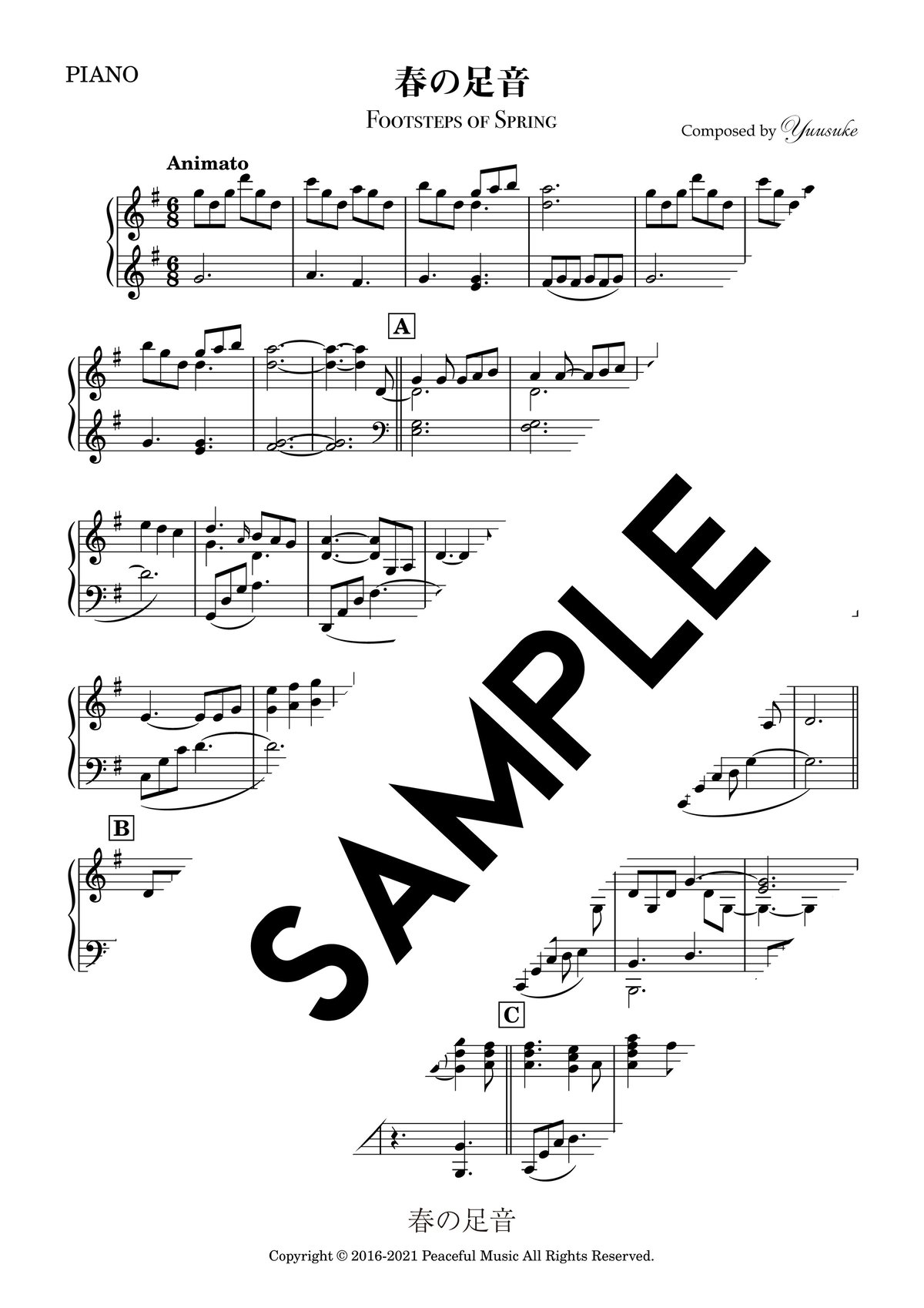 楽譜PDF】春の足音・ピアノソロ楽譜/ 楽譜PDF】春の足音・ピアノソロ楽譜/