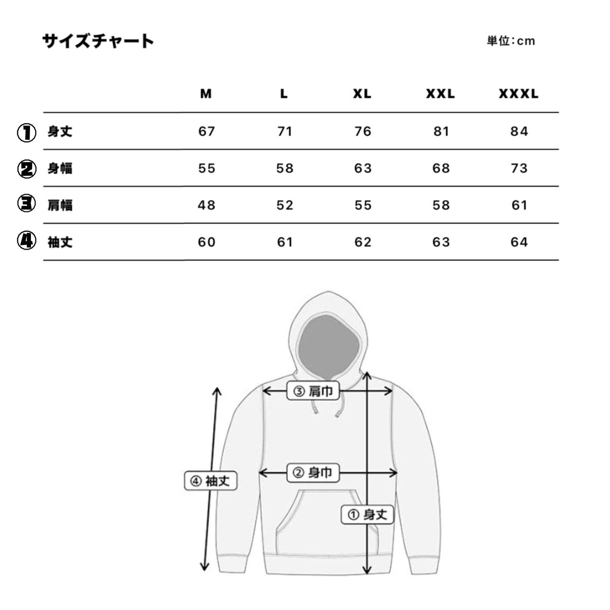 MOTO GANG 【限定】カラベラパーカー Black | MOTO GANG's STORE