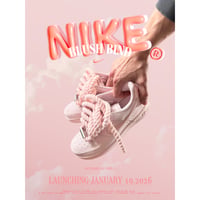 AIR FORCE1 "BLUSH BIND