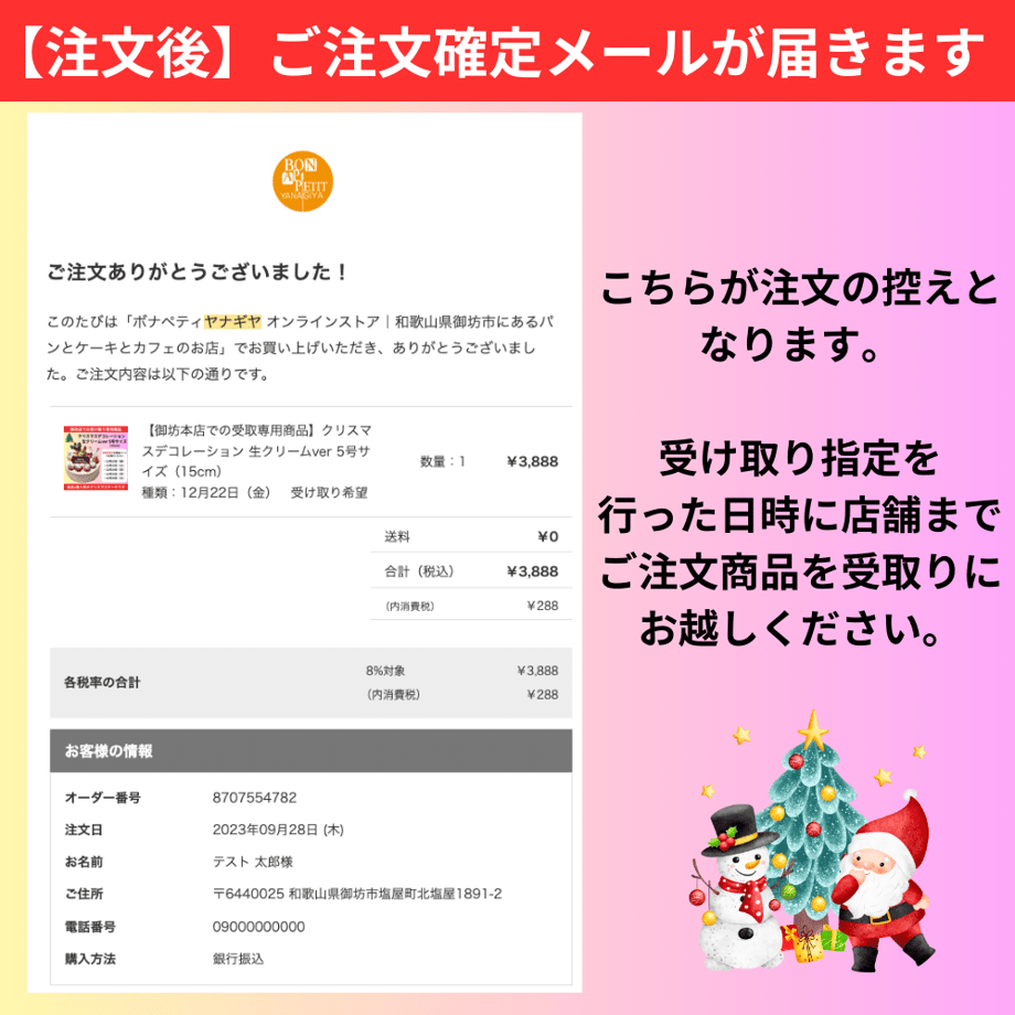 652f372f748c7e0033ccad2e