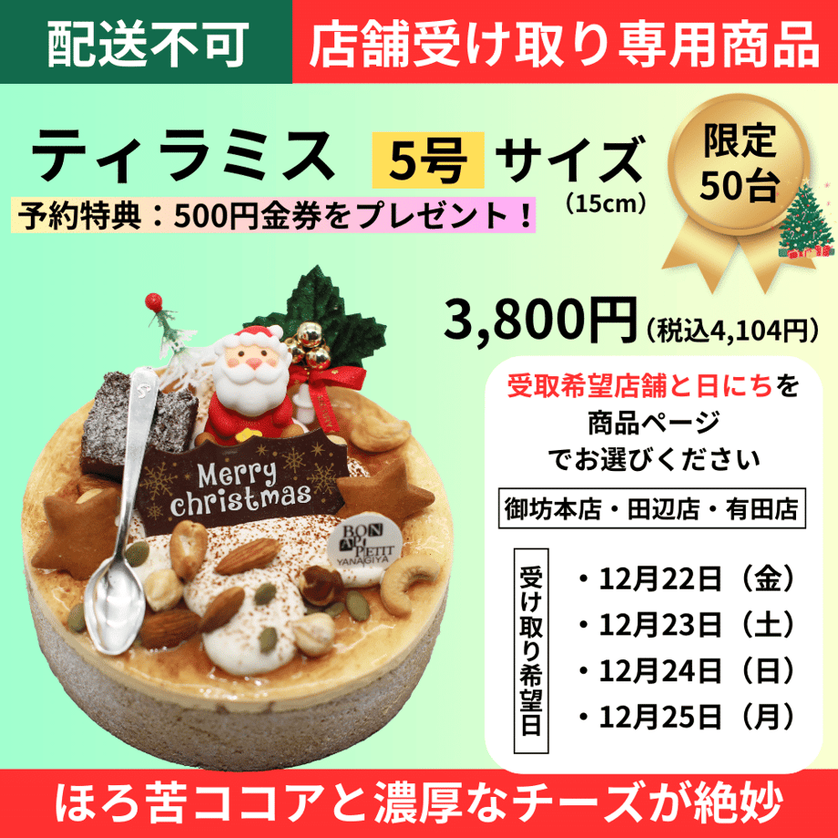 652f36bf117e110029c43434