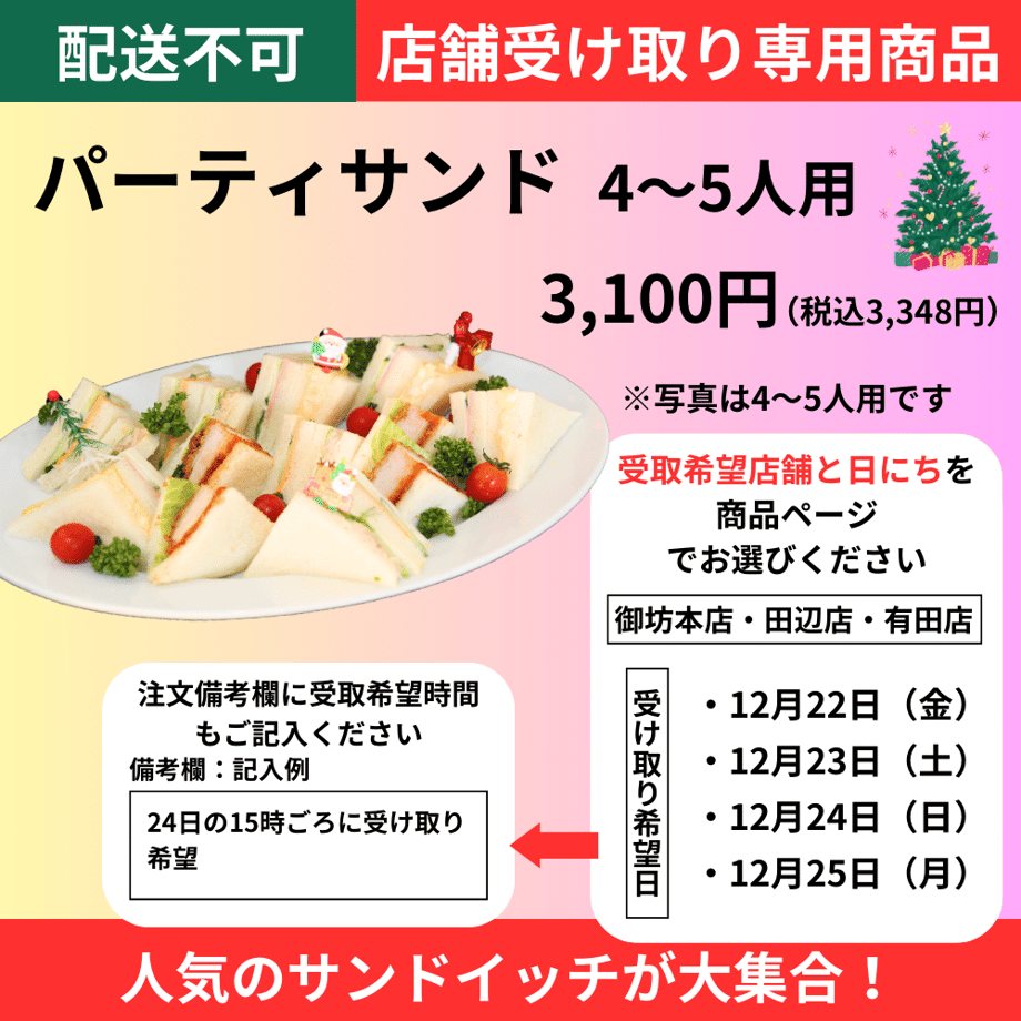 652f3a827e9540003106b6f5