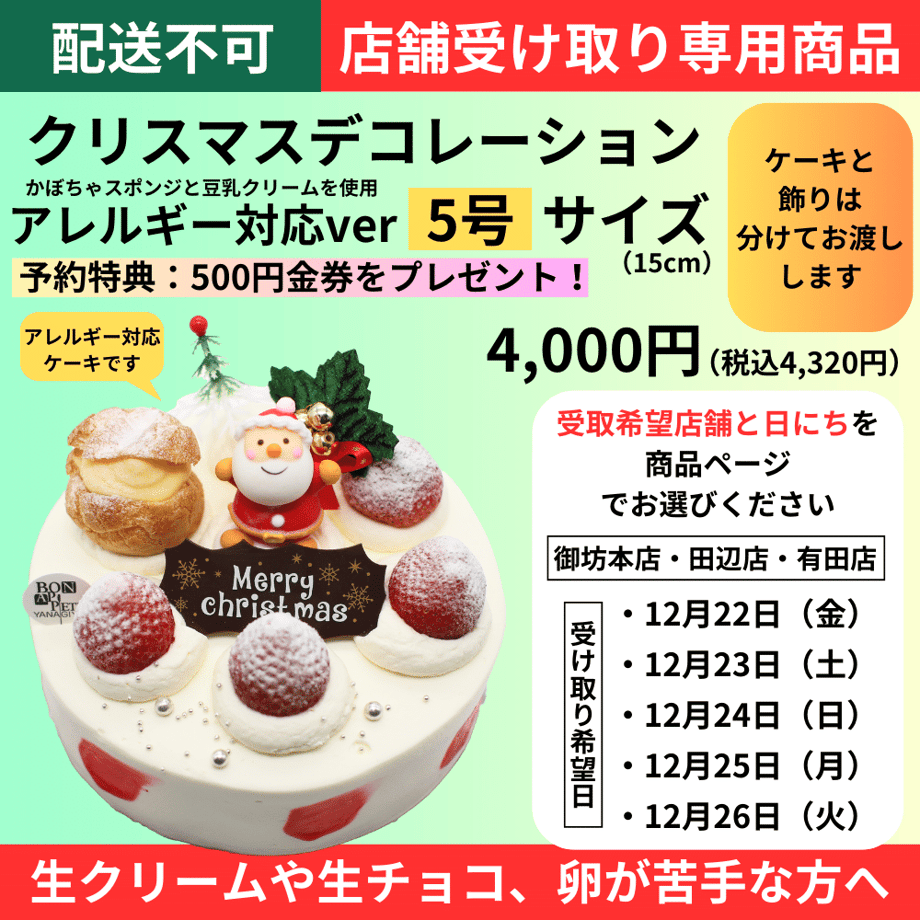 652f35e026a382002e14ab1d