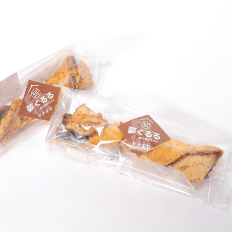 幸せ夢くるる 10本セット｜御坊市の特産金山寺味噌を生地に練り込んだオリジナルパイ｜和歌山土産に最適