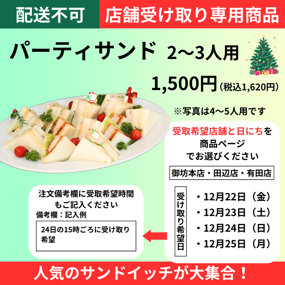 652f3a407e9540002c06b79f