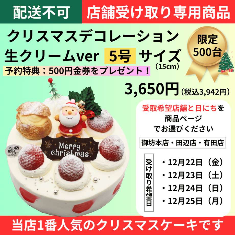 6249398d6dc67b1a0476ac0f