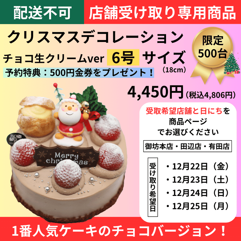 652f33ddcb9db8003393916d