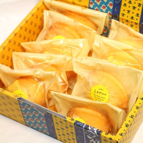 レモンケーキ 10個セット｜子供からお年寄りまで大好きな焼き菓子｜贈り物にも最適