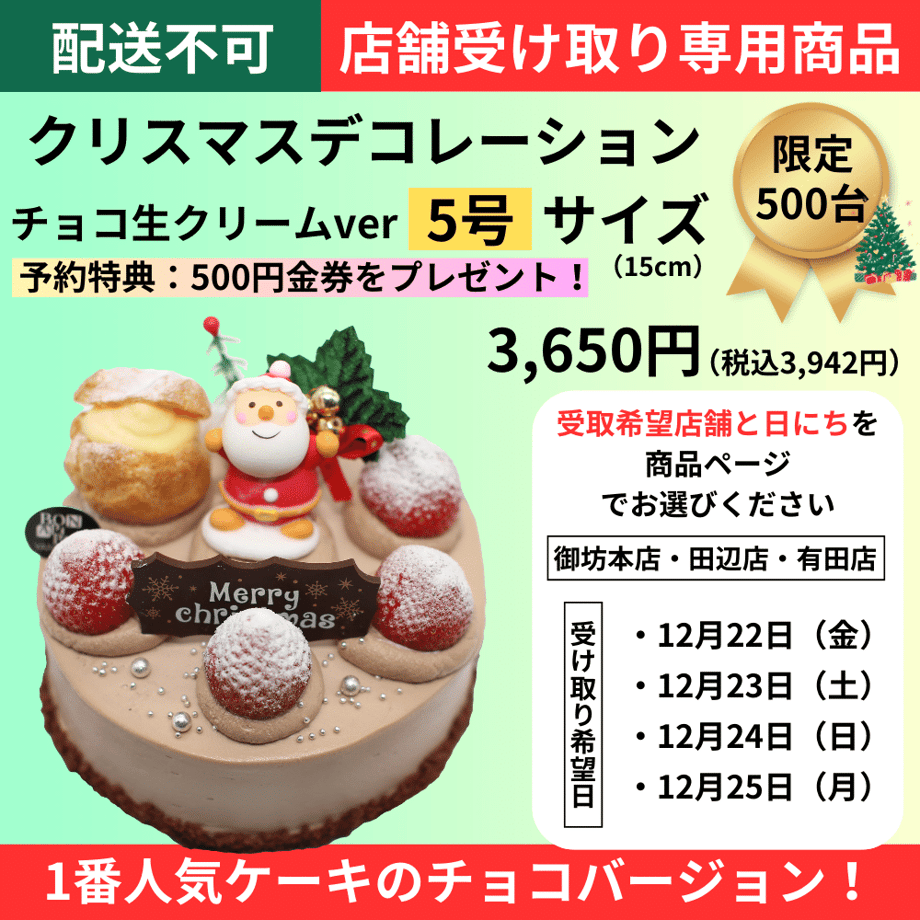 652f2fd690ba2b002fc690cd