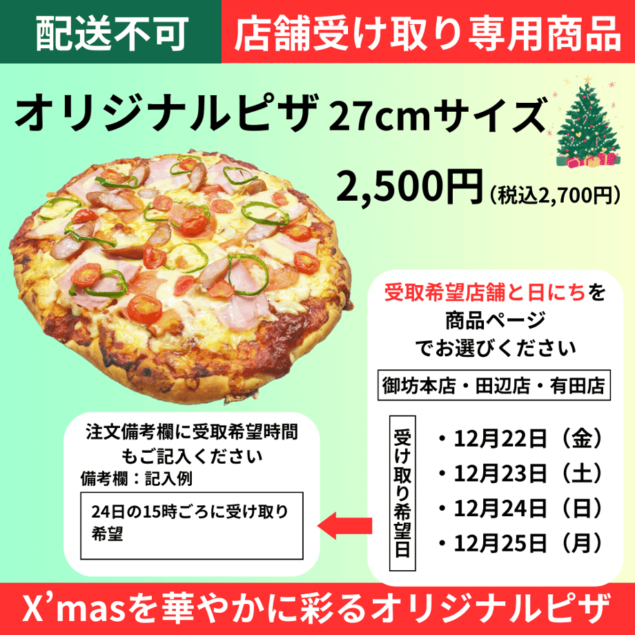652f39089dd5030034ed4a6f