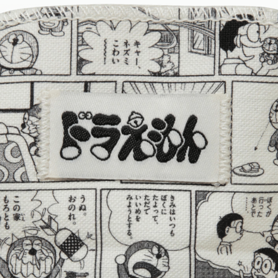683024f48ab3cb004a5dde4e