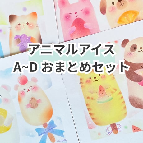 パステルアート | STORES