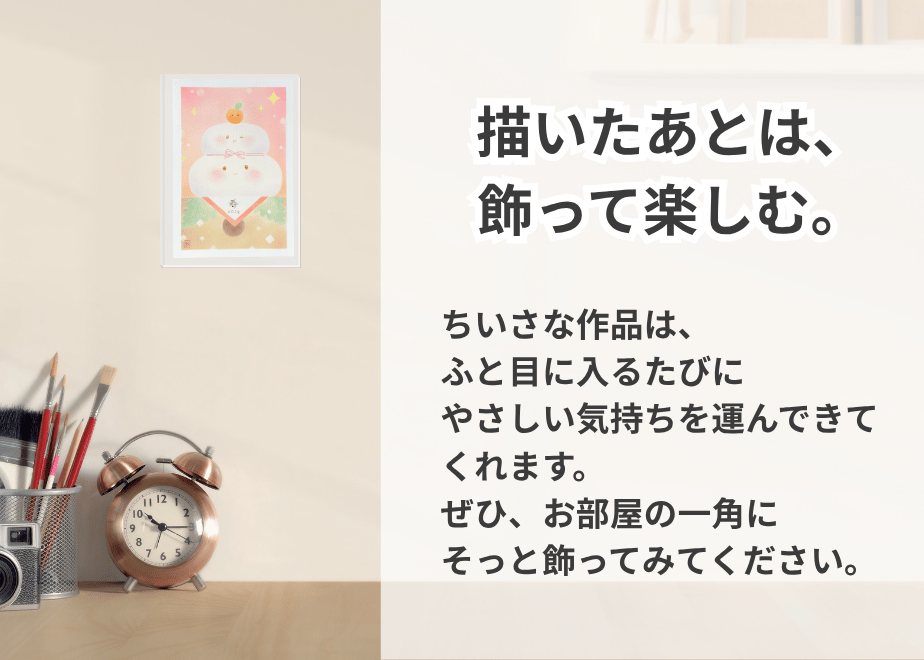653f6d2e233fa8002d23c80f