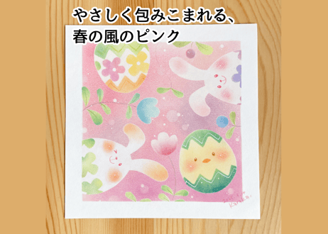 芽吹きの春（PDFテキスト日本語)【窓辺のつくえシリーズ08】