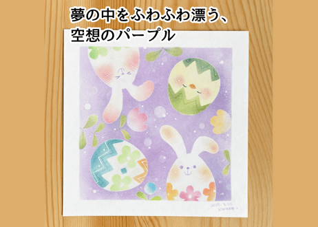 芽吹きの春（PDFテキスト日本語)【窓辺のつくえシリーズ08】