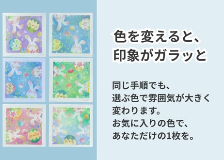 芽吹きの春（PDFテキスト日本語)【窓辺のつくえシリーズ08】