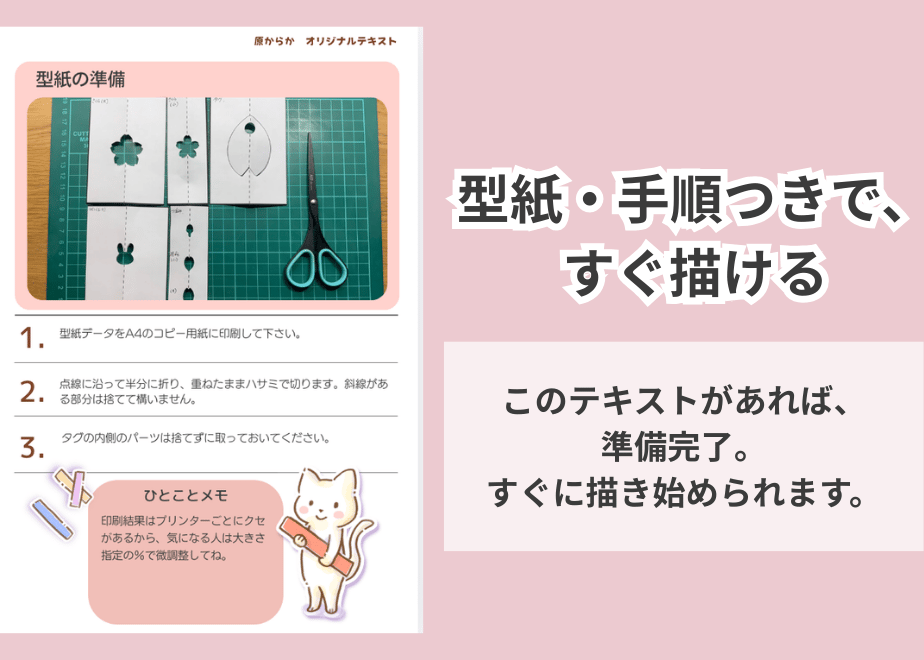 65c09bd985e363003fa0438c