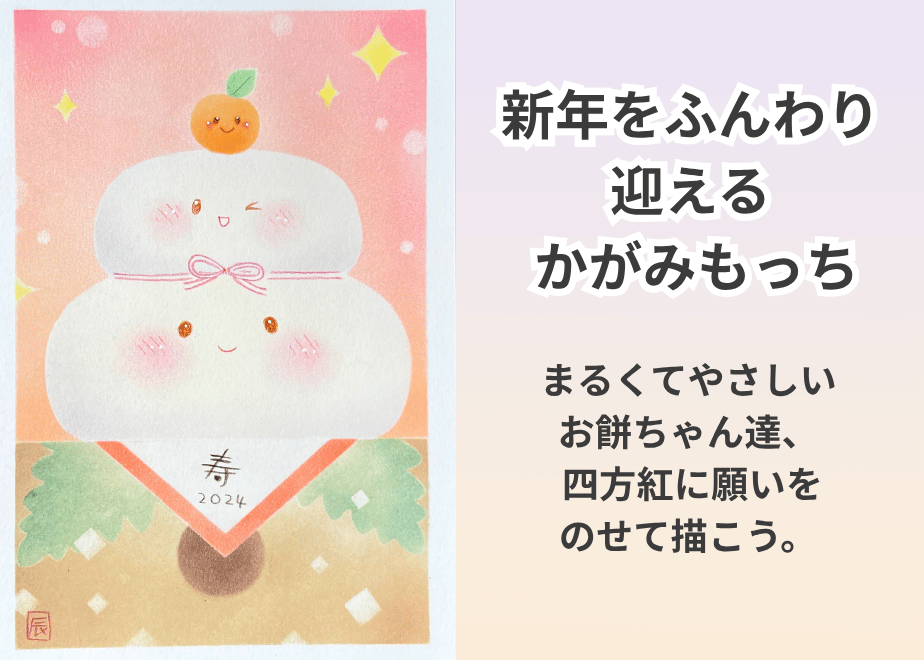 653f6d2e233fa8002d23c80f